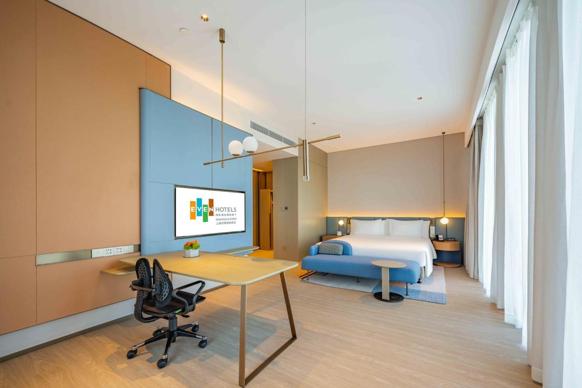 Even Hotels Shanghai Expo By Ihg Exterior photo